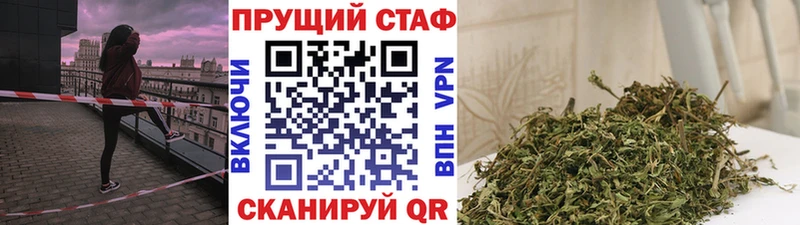 Где найти наркотики Демидов ГАШИШ  COCAIN  А ПВП  Мефедрон 