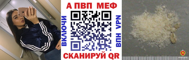 Alfa_PVP СК КРИС Демидов