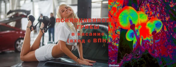 не бодяженный Белоозёрский