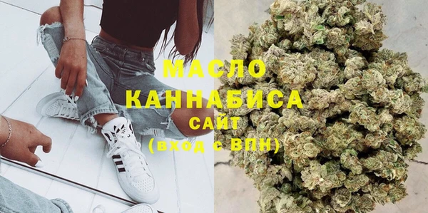 марки nbome Богородск