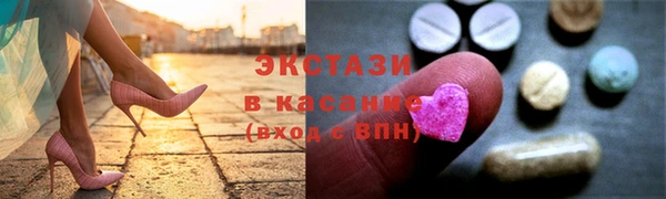 мдма Богданович