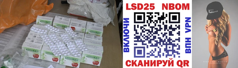 где найти наркотики Демидов ЛСД экстази кислота