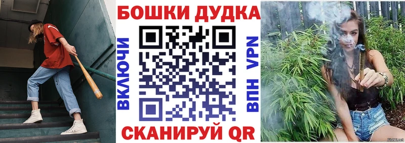 Конопля гибрид  Демидов 